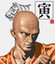 thin_nen