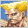 guile