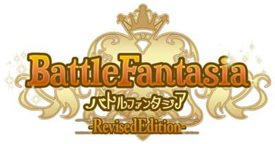btfantasia