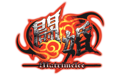 matrimelee